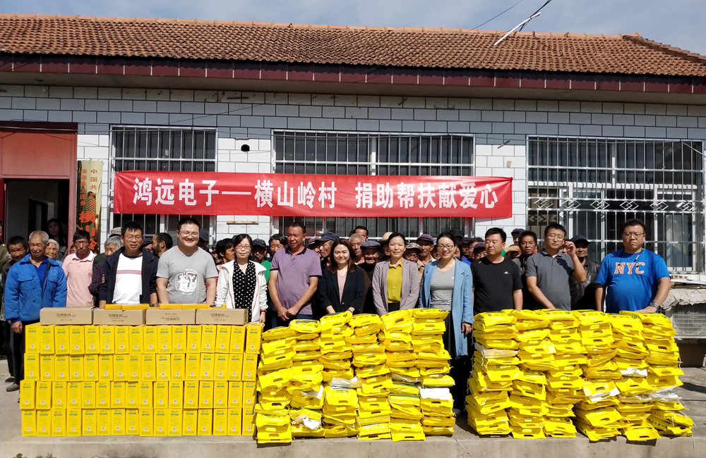 1569306560472445.jpg 扶贫图一.jpg