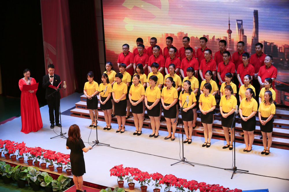 1569306947858441.jpg 党支部(图一).jpg