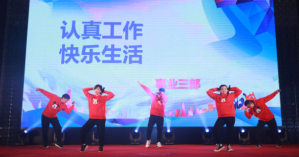 1579137371503041.jpg 06认真工作.jpg