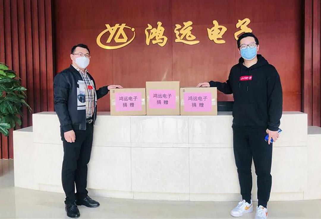 1585035664873200.jpg 微信图片_20200324154026.jpg