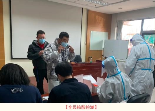 1611448660134078.jpg 4.jpg