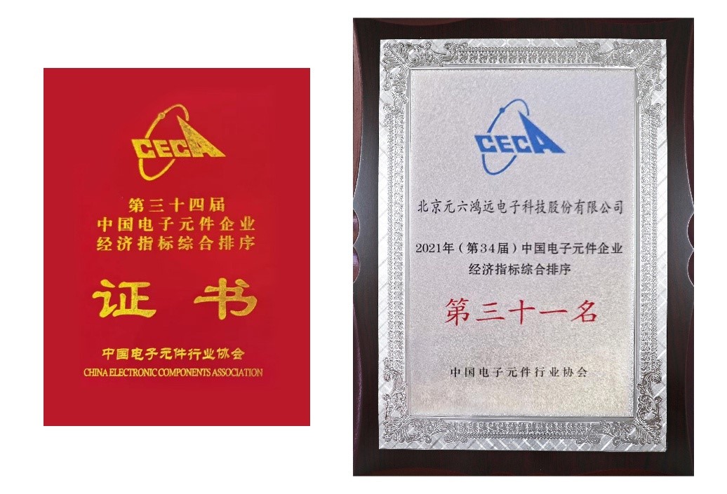 1632902575338100.jpg 4.jpg