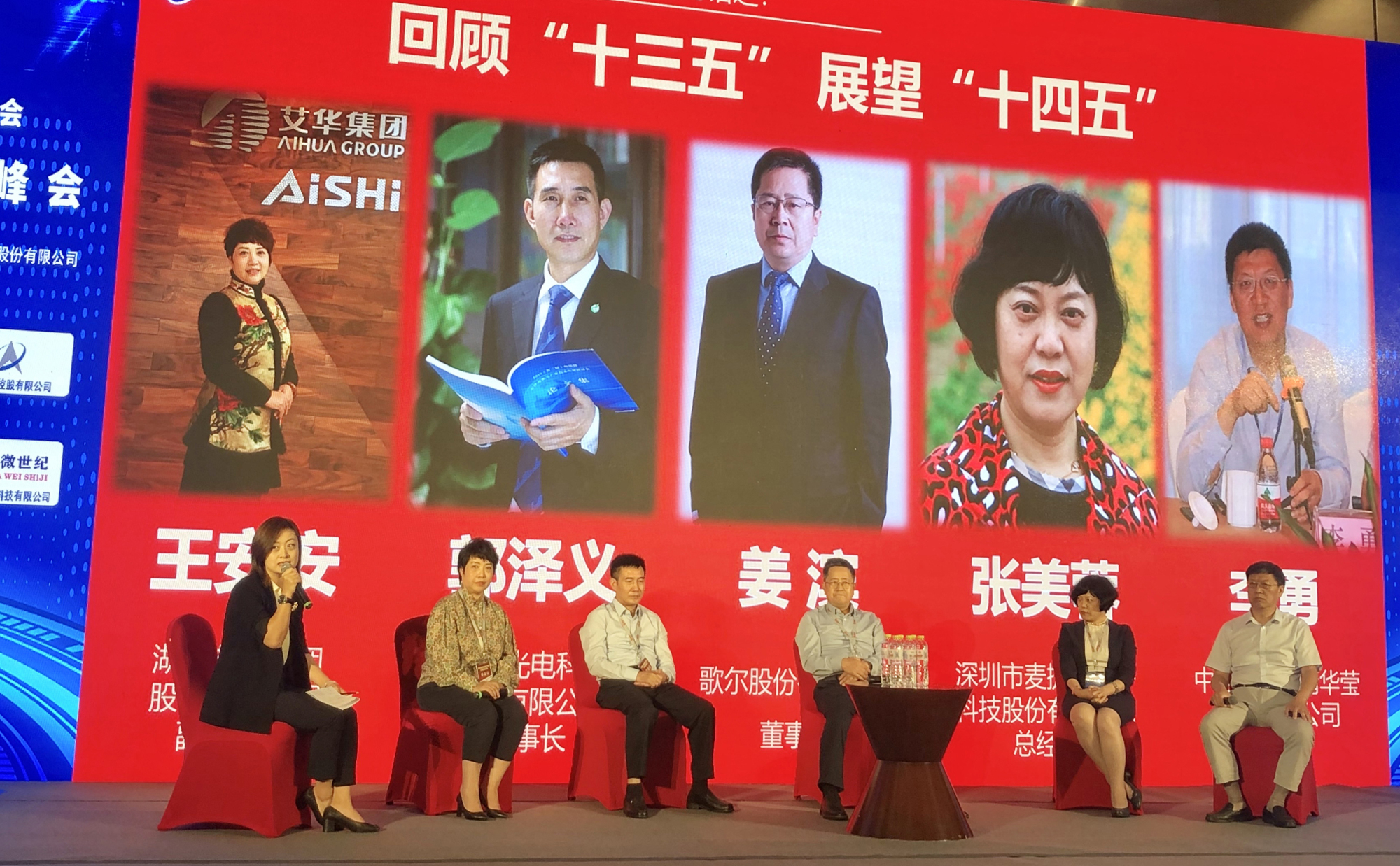 1632904045484968.jpg 微信图片_20210929162115.jpg