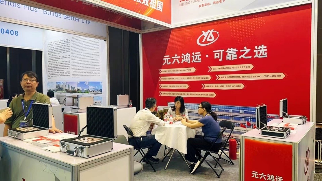 1693877522511217.jpg 4.jpg