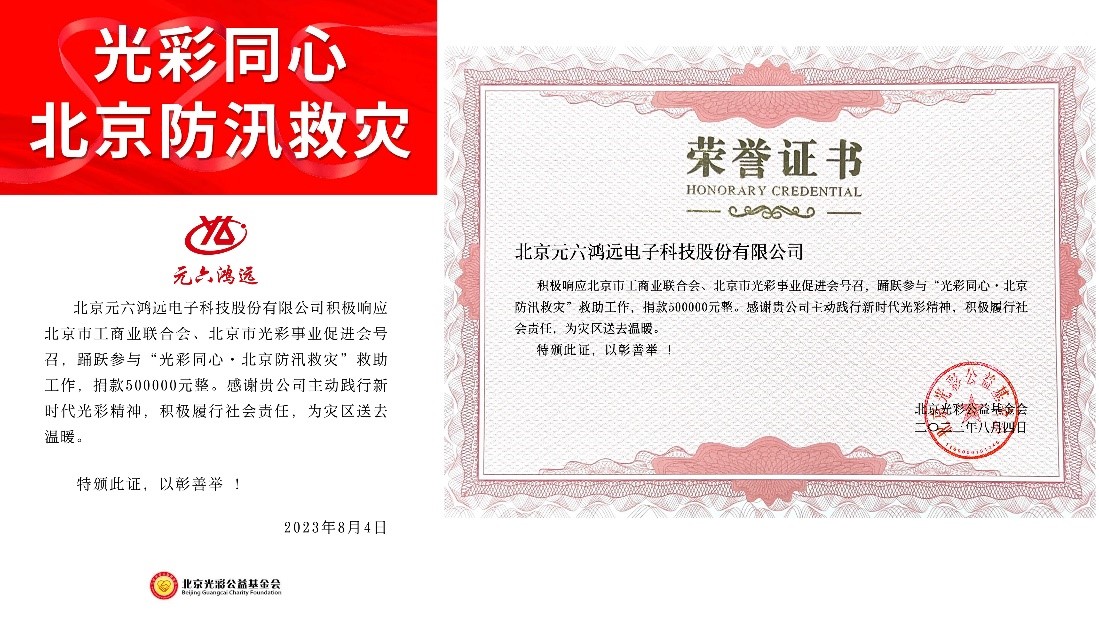 1698385821314132.jpg 6.jpg